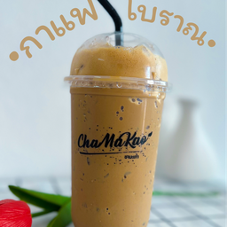 ชามะเก๋า สาขา เวียงทอง