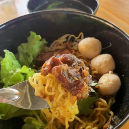 ก๋วยเตี๋ยวหมูอบ