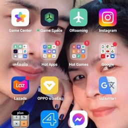 น้ำมะพร้าวปั่นนมสด (A/P) CJ สามแยกโรงโฟม