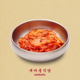 Banchan Kimchi เครื่องเคียง กิมจิ
