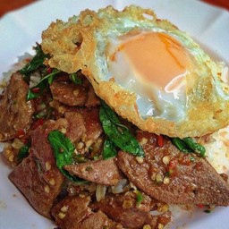 ผัดกะเพราตับหมู ราดข้าว
