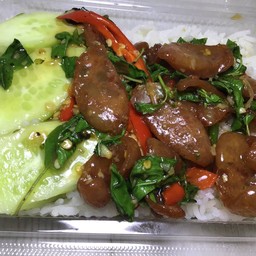 กบ ตามสั่ง นครชุม