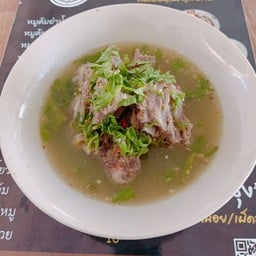 ซุปเปอร์เล้ง