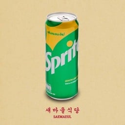 Sprite สไปร์ท