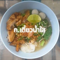 ร้านลูกชิ้นทอด ตลาดเมืองใหม่ อาคาร4