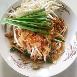 ผัดไทยโบราณ ธรรมดา