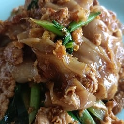 ผัดซีอิ๊วทะเล