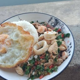 Sasiตามสั่งตามใจ สาขา1