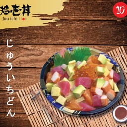 10. แซลม่อน,ทูน่า,ไข่หวาน,อิคุระ,ปูอัด,อโวคาโด่