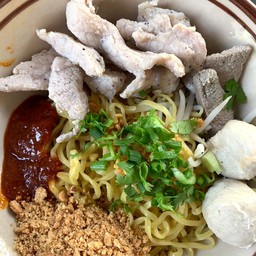 โฟกัส ตามสั่ง