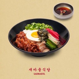 Yeoltan Bibimbap  Spicy Sauce ข้าวยำเกาหลีหมูสไลด์ยอลทัน รสเผ็ด