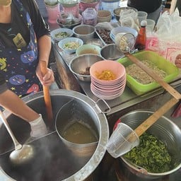 อาโหร่ยยยยย : บลูเนวี่ทีม