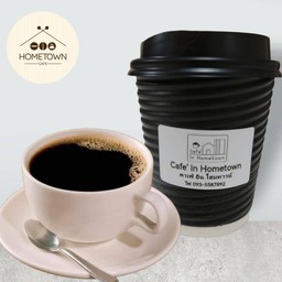 โรตี 4 พี่น้อง สาขาโคราช x Hometown Cafe โรตี 4 พี่น้อง x Hometown Cafe
