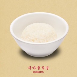 Rice  ข้าวเปล่า