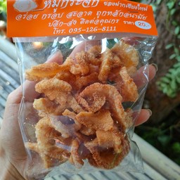 หมูกระจก