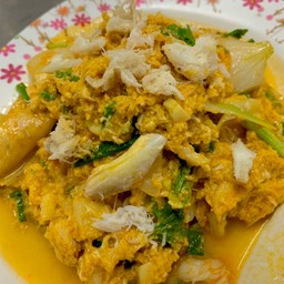 เนื้อปูผัดผงกะหรี่