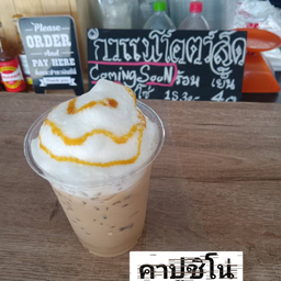 คาปูชิโน่