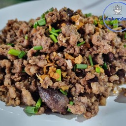 ผัดหนำเรี๊ยบหมูสับ