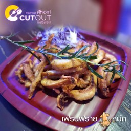 ร้านอาหารCut out สาขาใหญ่