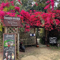 Carpe Diem Restaurant