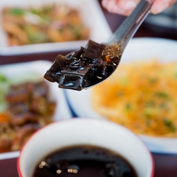 เฉาก๊วย