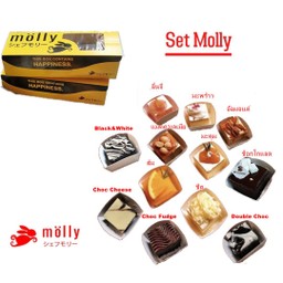 มอลลี่ DIY กล่องเล็ก 3 ชิ้น