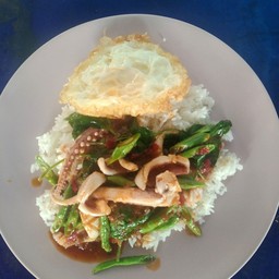ผัดพริกแกงหมึก