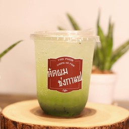 กีวี่ โซดา