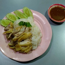 GRAMADAH حلال ซอยเสรีไทย22 (อัสลาม3)