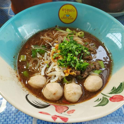 เตี๋ยวเรือเนื้อ ยักษ์