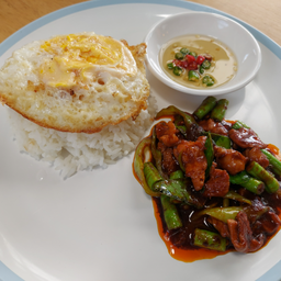 พริกแกงหมู