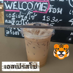 เอสเปรสโซ่