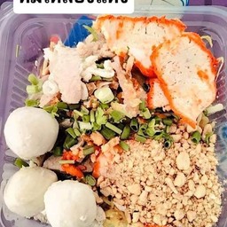 สตางค์ก๋วยเตี๋ยว (ยายเครือ)