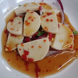 ยำหมูยอ