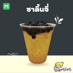 ชาลิ้นจี่