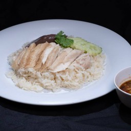 ข้าวมันไก่ต้ม (พิเศษ)