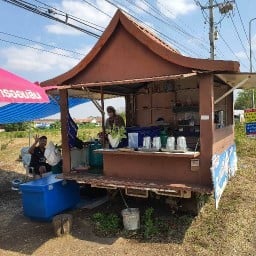 เล็ก กาแฟ หน้าโยธาธิการ