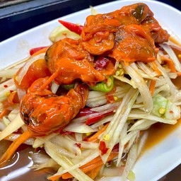 ส้มตำหอยดองปลาร้า