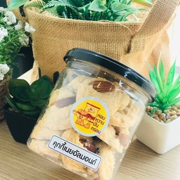 คุ้กกี้เนยอัลมอนด์