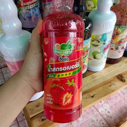 ส้ม บาบีคิว&น้ำผลไม้ปั่น สาขา2