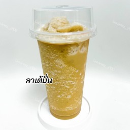 ลาเต้ปั่น