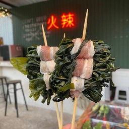 สาหร่ายวากาเมะพันสามชั้น (  18 บาท)