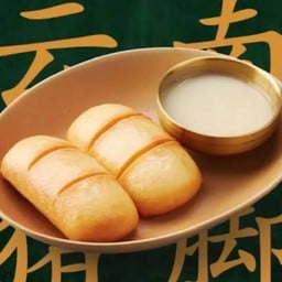 Pao buns เปาบัน อุดรธานี