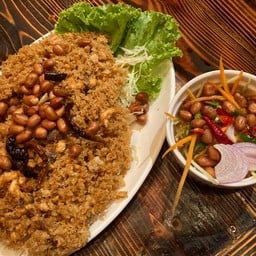 ยำแซลมอนฟู