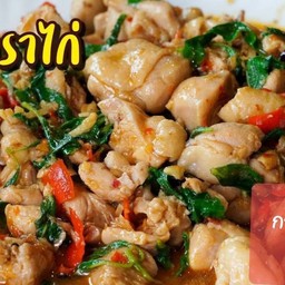 กระเพราไก่ราดข้าว