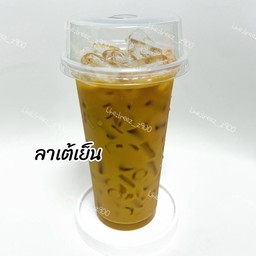 ลาเต้เย็น