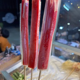 หม่าล่าสามแยก