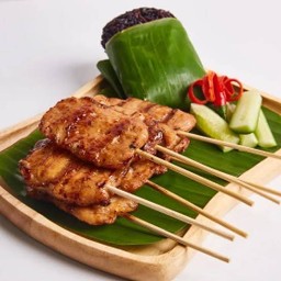 ปิ้ง ปิ้ง ย่าง