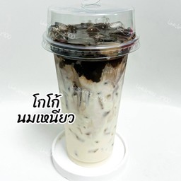 โกโก้นมเหนียว