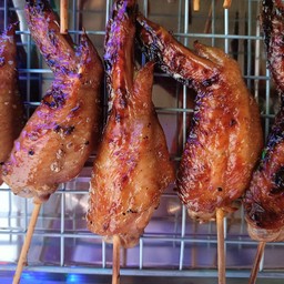 ปีกไก่ย่าง